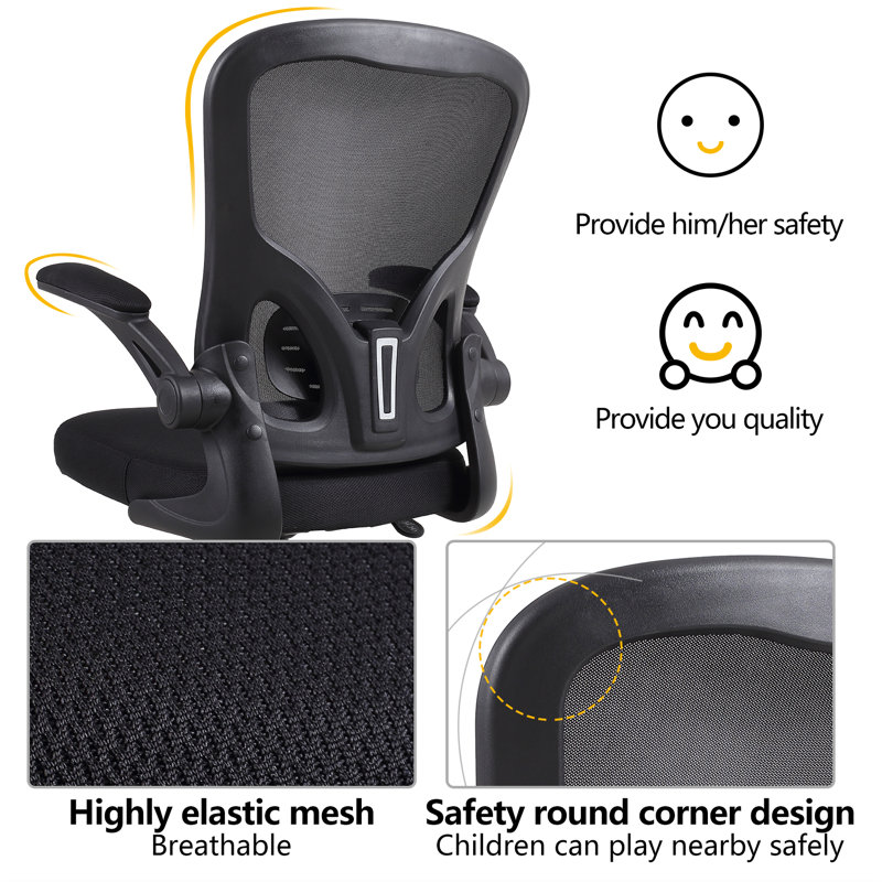 Inbox Zero Ergonomic Home Office Mesh Task Chair Desk Chair With Flip